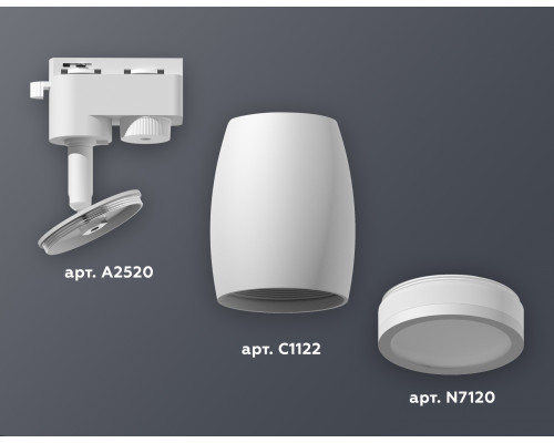 Дополнительное фото Светильник трековый (однофазный) Ambrella Light Track System XT1122002 (A2520, C1122, N7120): Купить в Интернет магазин освещения GCSVET.RU