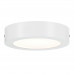 Дополнительное фото Светильник потолочный LED Paulmann Lunar 70641: Купить в Интернет магазин освещения GCSVET.RU