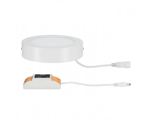 Дополнительное фото Светильник потолочный LED Paulmann Lunar 70641: Купить в Интернет магазин освещения GCSVET.RU