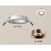 Дополнительное фото Светильник встраиваемый Ambrella Light Techno XC7621006 (C7621, N7015): Купить в Интернет магазин освещения GCSVET.RU