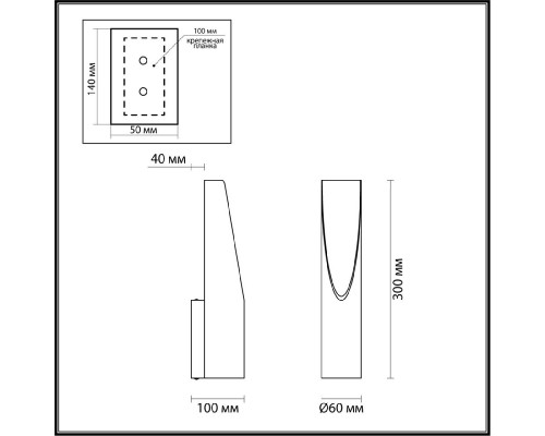 Дополнительное фото Светильник настенный Odeon Light Whitney 6671/8WL: Купить в Интернет магазин освещения GCSVET.RU