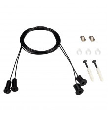 Комплект для подвеса Arlight SL-LINE 2x2m Set (Pad 9x2mm) BLACK 039187