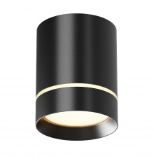 Светильник накладной Maytoni Orlo C085CL-9W3K-B