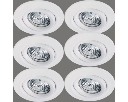 Дополнительное фото Светильник встраиваемый Paulmann Quality Line Halogen 98983: Купить в Интернет магазин освещения GCSVET.RU