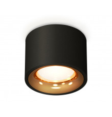 Светильник потолочный Ambrella Light Techno Spot XS7511024 (C7511, N7014)