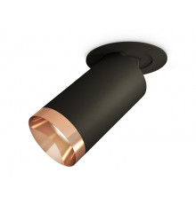 Светильник спот Ambrella Light Techno Spot XM6323205 (A2242, C6323, N6135)