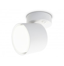 Светильник спот Ambrella Light Techno TA132