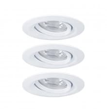 Светильник встраиваемый LED Paulmann NovaPico 94293