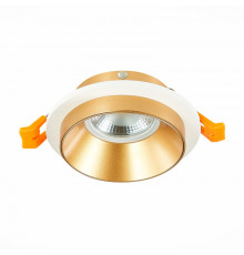 Светильник встраиваемый ST Luce ST206 ST206.258.01