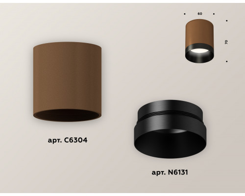Дополнительное фото Светильник накладной Ambrella Light Techno XS6304010 (C6304, N6131): Купить в Интернет магазин освещения GCSVET.RU