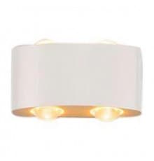 Светильник настенный LED Moderli Sienne V1880-WL