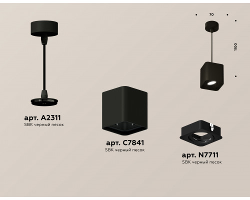 Дополнительное фото Светильник подвесной Ambrella Light Techno Spot XP7841003 (A2311, C7841, N7711): Купить в Интернет магазин освещения GCSVET.RU