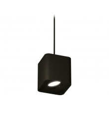 Светильник подвесной Ambrella Light Techno Spot XP7841003 (A2311, C7841, N7711)