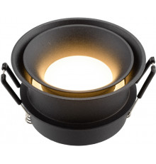 Светильник влагозащищенный Denkirs DK2403-BK