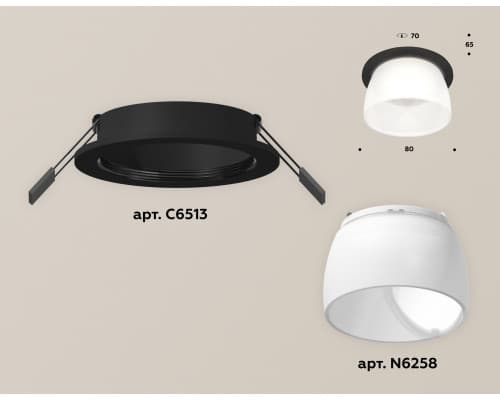 Дополнительное фото Светильник встраиваемый Ambrella Light Techno Spot XC6513069 (C6513, N6258): Купить в Интернет магазин освещения GCSVET.RU