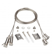 Подвес Arlight LINE-5075-HONEYCOMB 044889