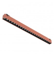 Светильник трековый Divinare Decorato 2465/34 SP-24