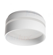 Светильник встраиваемый Kanlux Govik-St DSO-W 29238