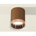 Дополнительное фото Светильник накладной Ambrella Light Techno XS6304012 (C6304, N6135): Купить в Интернет магазин освещения GCSVET.RU