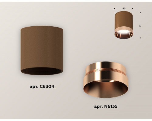 Дополнительное фото Светильник накладной Ambrella Light Techno XS6304012 (C6304, N6135): Купить в Интернет магазин освещения GCSVET.RU