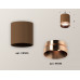 Дополнительное фото Светильник накладной Ambrella Light Techno XS6304012 (C6304, N6135): Купить в Интернет магазин освещения GCSVET.RU
