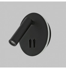 Светильник спот IMEX Spy LED IL.0005.2101-R BK