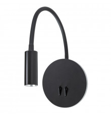 Настенный светильник Arte Lamp Electra A8231AP-1BK