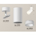 Дополнительное фото Светильник спот Ambrella Light Techno Spot XM6322011 (A2202, C6322, N6248): Купить в Интернет магазин освещения GCSVET.RU