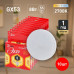 Дополнительное фото Светодиодная лампочка Эра ECO LED GX-8W-827-GX53 Б0036541: Купить в Интернет магазин освещения GCSVET.RU