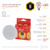 Дополнительное фото Светодиодная лампочка Эра ECO LED GX-8W-827-GX53 Б0036541: Купить в Интернет магазин освещения GCSVET.RU