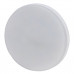 Дополнительное фото Светодиодная лампочка Эра ECO LED GX-8W-827-GX53 Б0036541: Купить в Интернет магазин освещения GCSVET.RU
