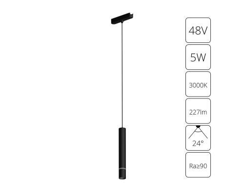 Основное фото Светильник трековый (магнитый) Arte Lamp Rapid A1159PL-1BK: Купить в Интернет магазин освещения GCSVET.RU