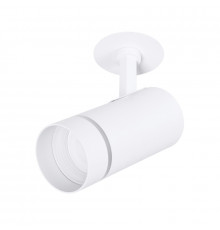Светильник спот (встраиваемый) Arte Lamp Nahn A3221PL-1WH
