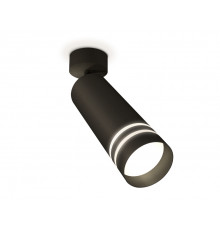 Светильник спот Ambrella Light Techno Spot XM6343013 (A2210, C6343, N6236)