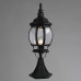 Дополнительное фото Светильник уличный Arte Lamp Atlanta A1044FN-1BG: Купить в Интернет магазин освещения GCSVET.RU