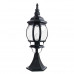 Основное фото Светильник уличный Arte Lamp Atlanta A1044FN-1BG: Купить в Интернет магазин освещения GCSVET.RU