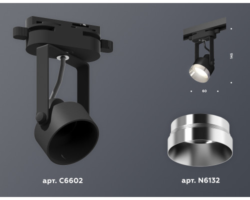 Дополнительное фото Светильник трековый (однофазный) Ambrella Light Track System XT6602042 (C6602, N6132): Купить в Интернет магазин освещения GCSVET.RU