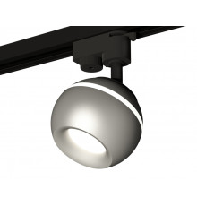 Светильник трековый (однофазный) с подсветкой Ambrella Light Track System XT1103020 (A2521, C1103, N7013)