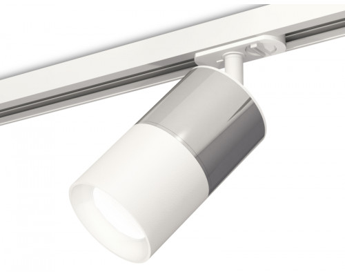 Основное фото Светильник трековый (комплект) Ambrella Light Track System XT7401070 (A2536, C7405, A2070, C7401, N7020): Купить в Интернет магазин освещения GCSVET.RU