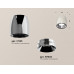 Дополнительное фото Светильник потолочный Ambrella Light Techno Spot XS1143002 (C1143, N7032): Купить в Интернет магазин освещения GCSVET.RU