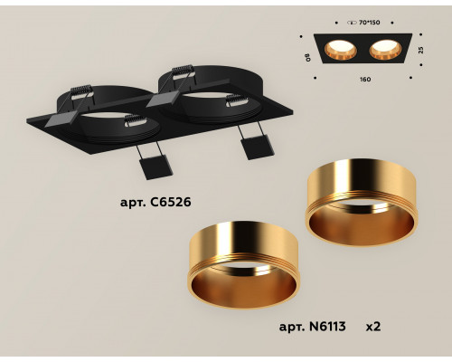Дополнительное фото Светильник встраиваемый Ambrella Light Techno XC6526004 (C6526, N6113): Купить в Интернет магазин освещения GCSVET.RU
