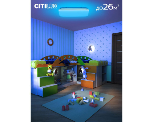 Дополнительное фото Люстра потолочная Citilux Симпла CL714K900G: Купить в Интернет магазин освещения GCSVET.RU