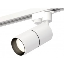 Светильник трековый (однофазный) Ambrella Light Track System XT6301010 (A2520, C6301, A2061, C6301, N6111)