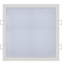 Светильник потолочный Horoz Electric SLIM/Sq-24 056-005-0024 24W 4200K HRZ33002873