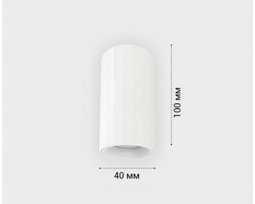 Дополнительное фото Светильник накладной Italline IT08-8028 white 3000K: Купить в Интернет магазин освещения GCSVET.RU