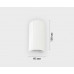 Дополнительное фото Светильник накладной Italline IT08-8028 white 3000K: Купить в Интернет магазин освещения GCSVET.RU