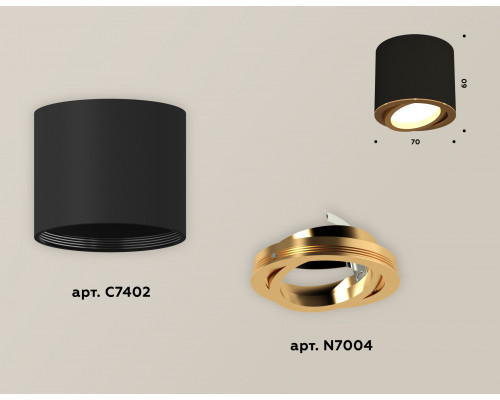 Дополнительное фото Светильник накладной поворотный Ambrella Light Techno XS7402003 (C7402, N7004): Купить в Интернет магазин освещения GCSVET.RU