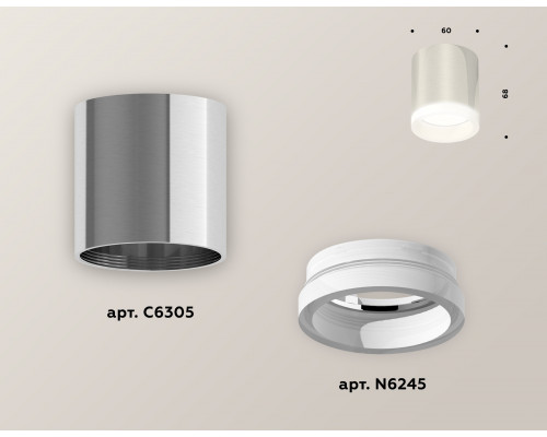 Дополнительное фото Светильник накладной Ambrella Light Techno XS6305020 (C6305, N6245): Купить в Интернет магазин освещения GCSVET.RU