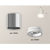 Дополнительное фото Светильник накладной Ambrella Light Techno XS6305020 (C6305, N6245): Купить в Интернет магазин освещения GCSVET.RU