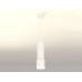 Дополнительное фото Светильник подвесной Ambrella Light Techno XP7401021 (A2301, C6342, A2030, C7401, N7120): Купить в Интернет магазин освещения GCSVET.RU